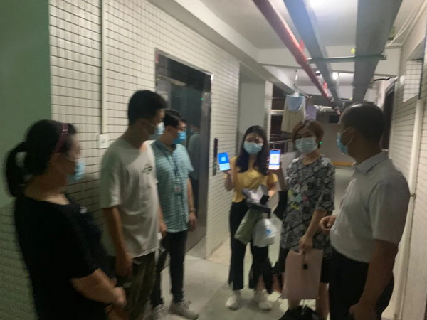 20210623160406_907 首页-KY开元游戏集团官网