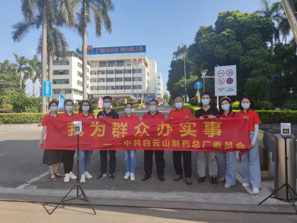 20210623160520_375 首页-KY开元游戏集团官网