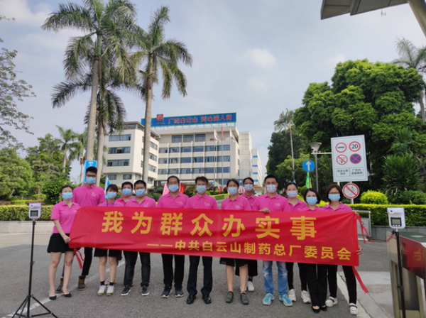 20210623160602_909 首页-KY开元游戏集团官网