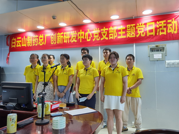20210624091259_237 首页-KY开元游戏集团官网