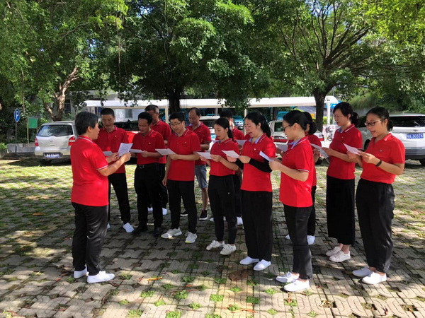 20210629105316_848 首页-KY开元游戏集团官网