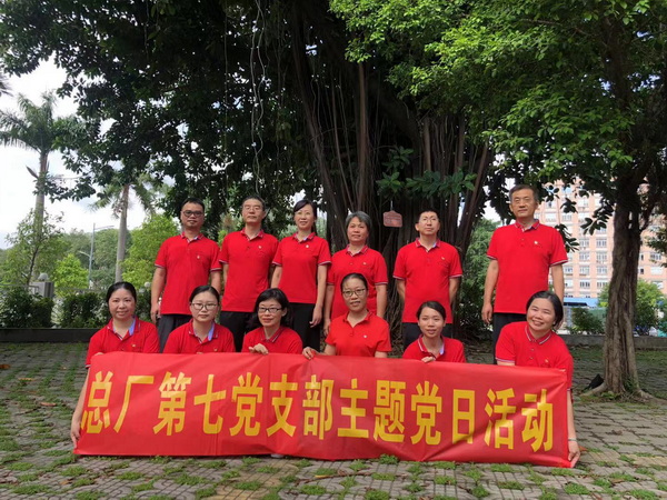 20210629105434_929 首页-KY开元游戏集团官网