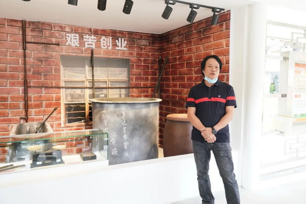 20210701111547_831 首页-KY开元游戏集团官网