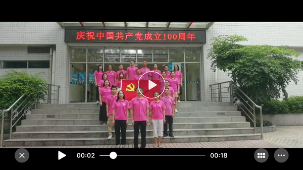 首页-KY开元游戏集团官网