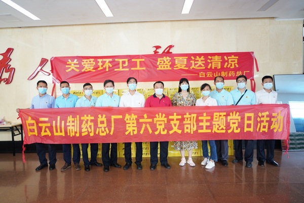 首页-KY开元游戏集团官网