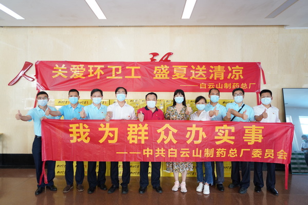 首页-KY开元游戏集团官网