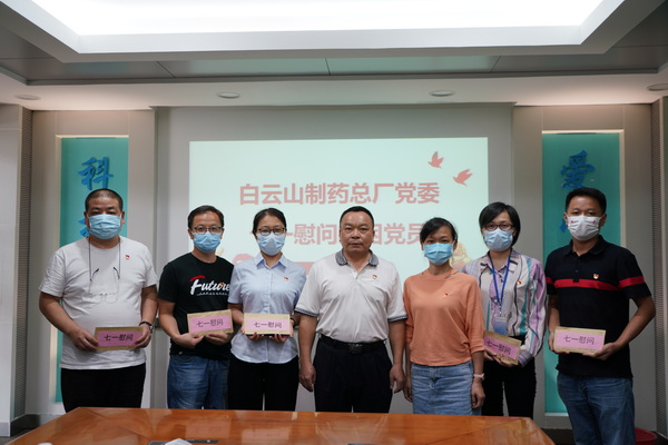 首页-KY开元游戏集团官网