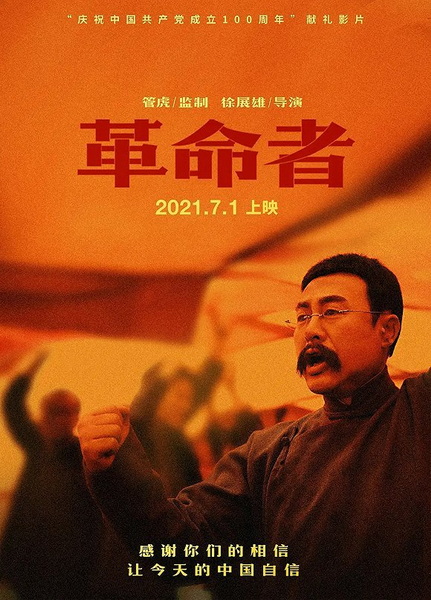 首页-KY开元游戏集团官网