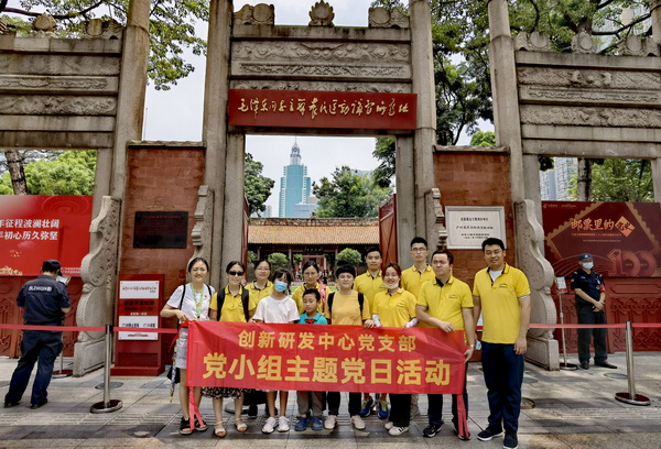 20210721160140_597 首页-KY开元游戏集团官网
