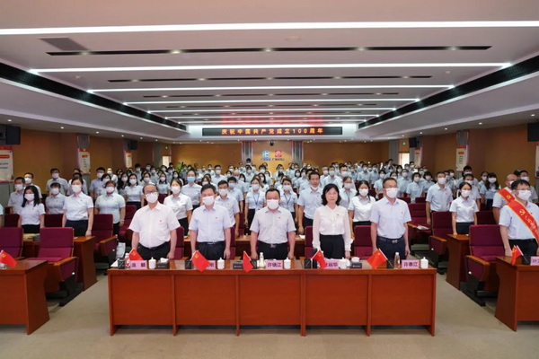 20210722092758_843 首页-KY开元游戏集团官网