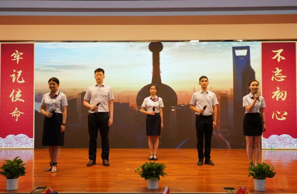 20210722093058_520 首页-KY开元游戏集团官网