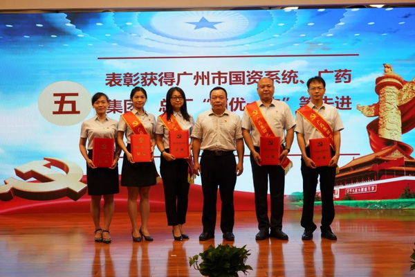 20210722093153_954 首页-KY开元游戏集团官网