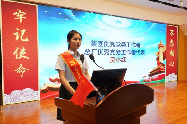20210722093708_526 首页-KY开元游戏集团官网