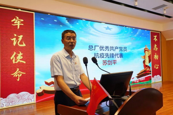 20210722093728_161 首页-KY开元游戏集团官网