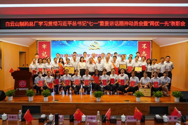 20210722094300_168 首页-KY开元游戏集团官网