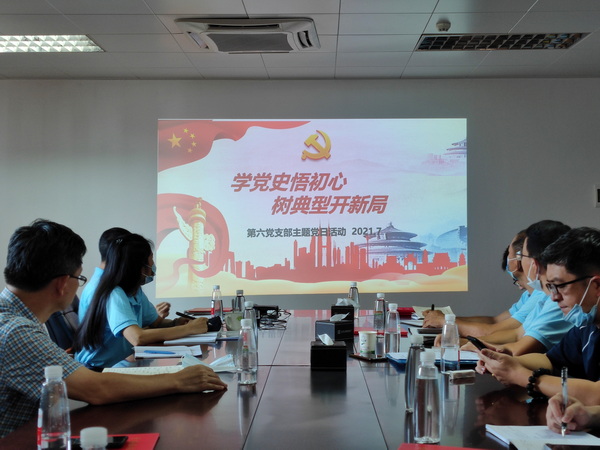 20210727152908_798 首页-KY开元游戏集团官网