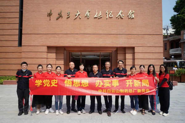首页-KY开元游戏集团官网