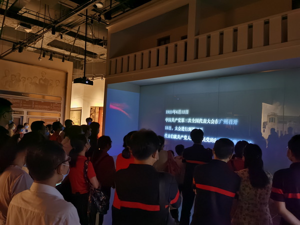 20210819084118_586 首页-KY开元游戏集团官网