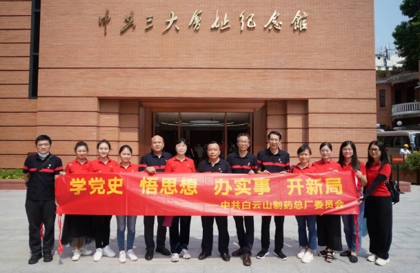 20210903100618_160 首页-KY开元游戏集团官网
