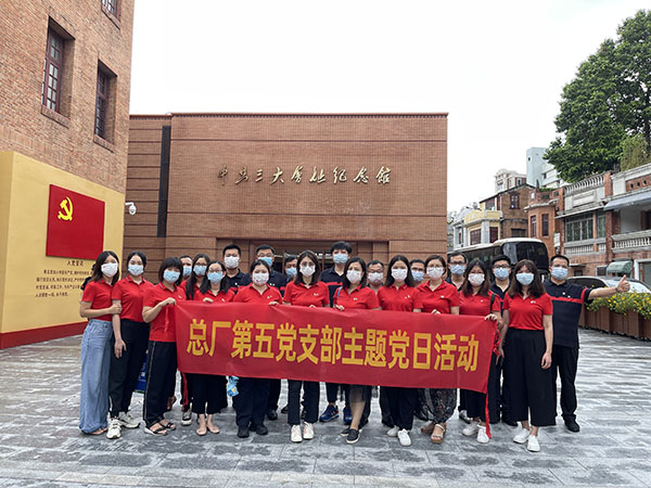 20210903100702_186 首页-KY开元游戏集团官网