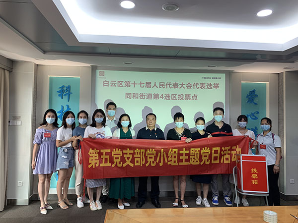 20210903101907_571 首页-KY开元游戏集团官网