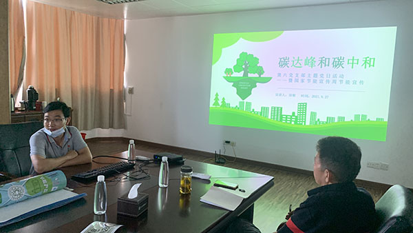 20210903112623_765 首页-KY开元游戏集团官网