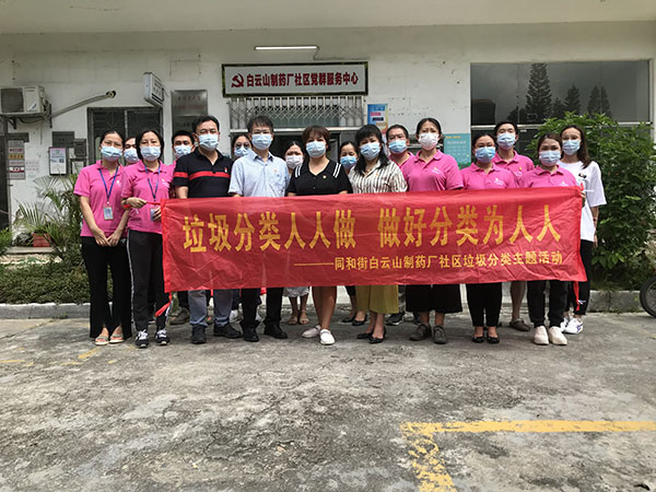 首页-KY开元游戏集团官网