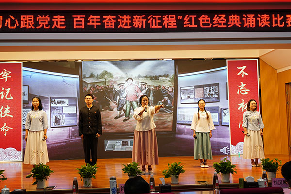 20210929112438_507 首页-KY开元游戏集团官网