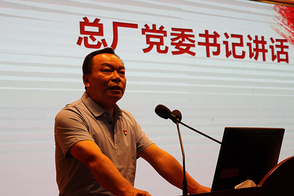 20210929113216_779 首页-KY开元游戏集团官网