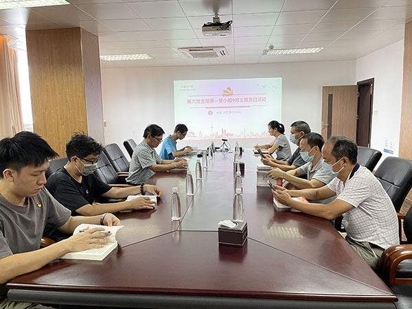 首页-KY开元游戏集团官网