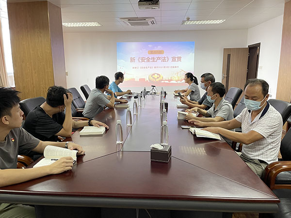 首页-KY开元游戏集团官网