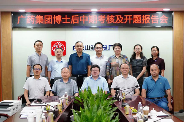 首页-KY开元游戏集团官网