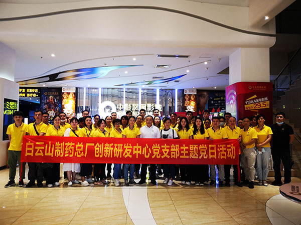 20211020082626_114 首页-KY开元游戏集团官网