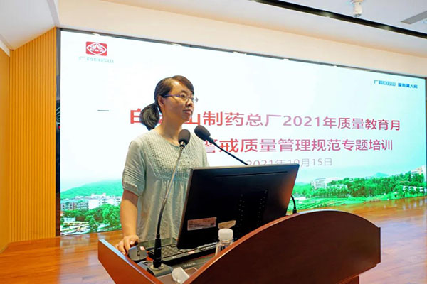 首页-KY开元游戏集团官网