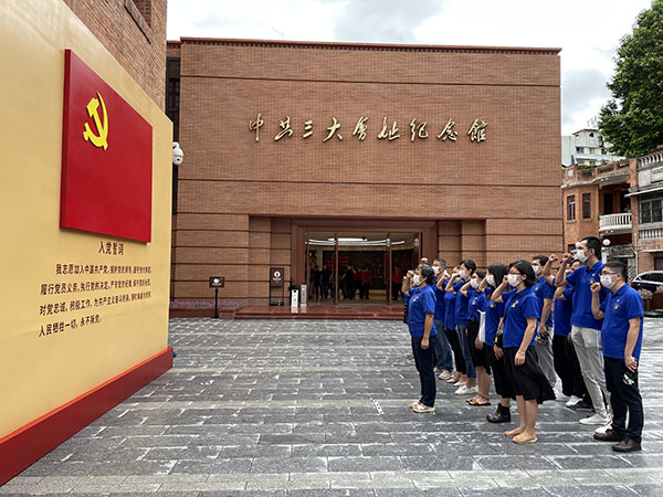 20211020102005_256 首页-KY开元游戏集团官网