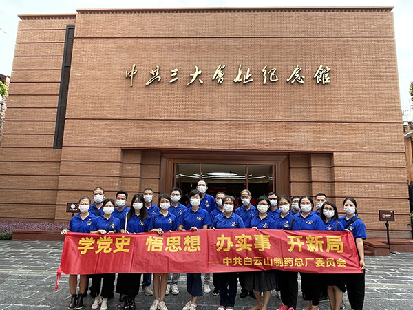 20211020102028_218 首页-KY开元游戏集团官网