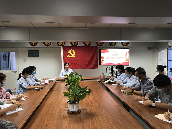 20211020143750_653 首页-KY开元游戏集团官网
