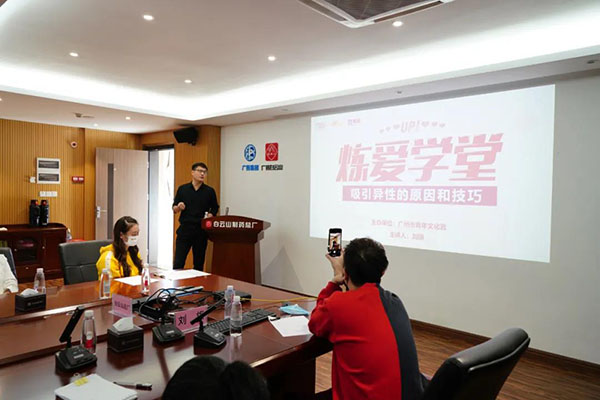 20211022115121_879 首页-KY开元游戏集团官网