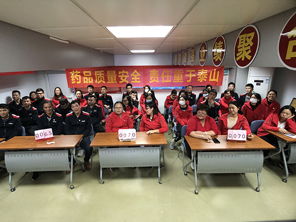20211027095238_537 首页-KY开元游戏集团官网