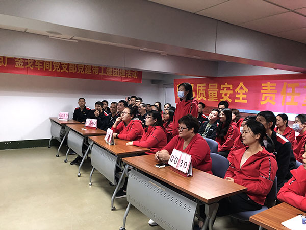 20211027095252_660 首页-KY开元游戏集团官网