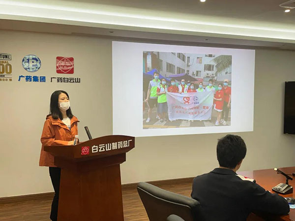 20211103111203_241 首页-KY开元游戏集团官网