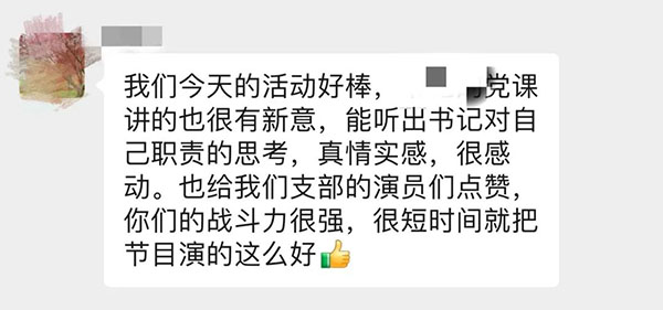 首页-KY开元游戏集团官网