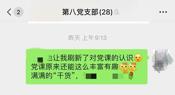 首页-KY开元游戏集团官网