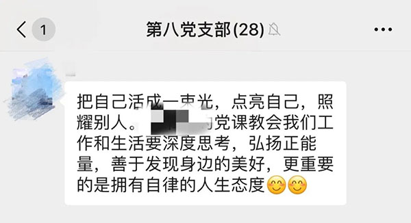 首页-KY开元游戏集团官网