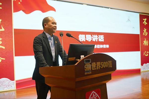 首页-KY开元游戏集团官网