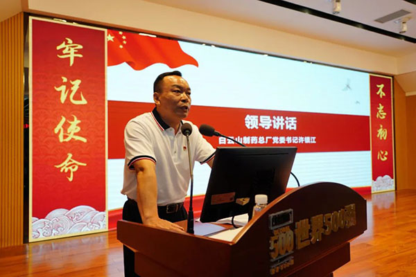 首页-KY开元游戏集团官网