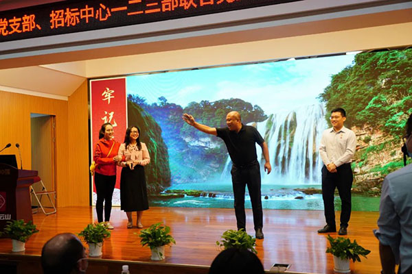 首页-KY开元游戏集团官网