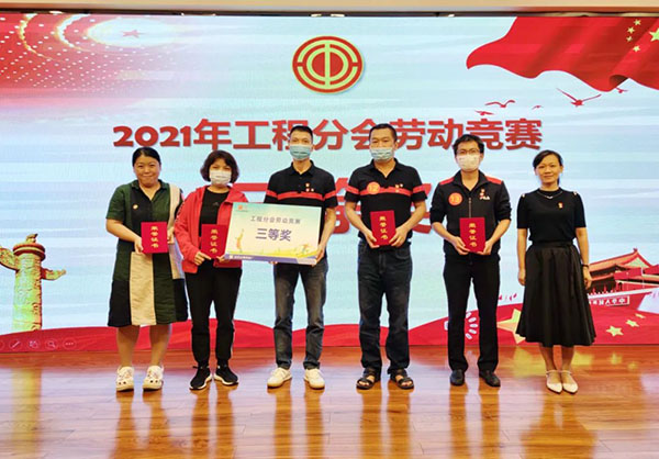 20211108161615_629 首页-KY开元游戏集团官网
