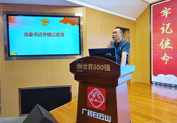 20211108161849_795 首页-KY开元游戏集团官网