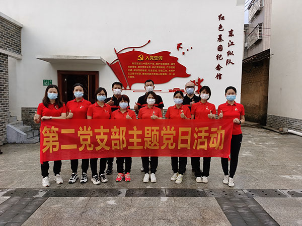 20211110083732_405 首页-KY开元游戏集团官网